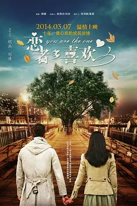 亚洲人成网站999久久久综合