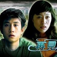 欧美精彩狠狠色丁香婷婷